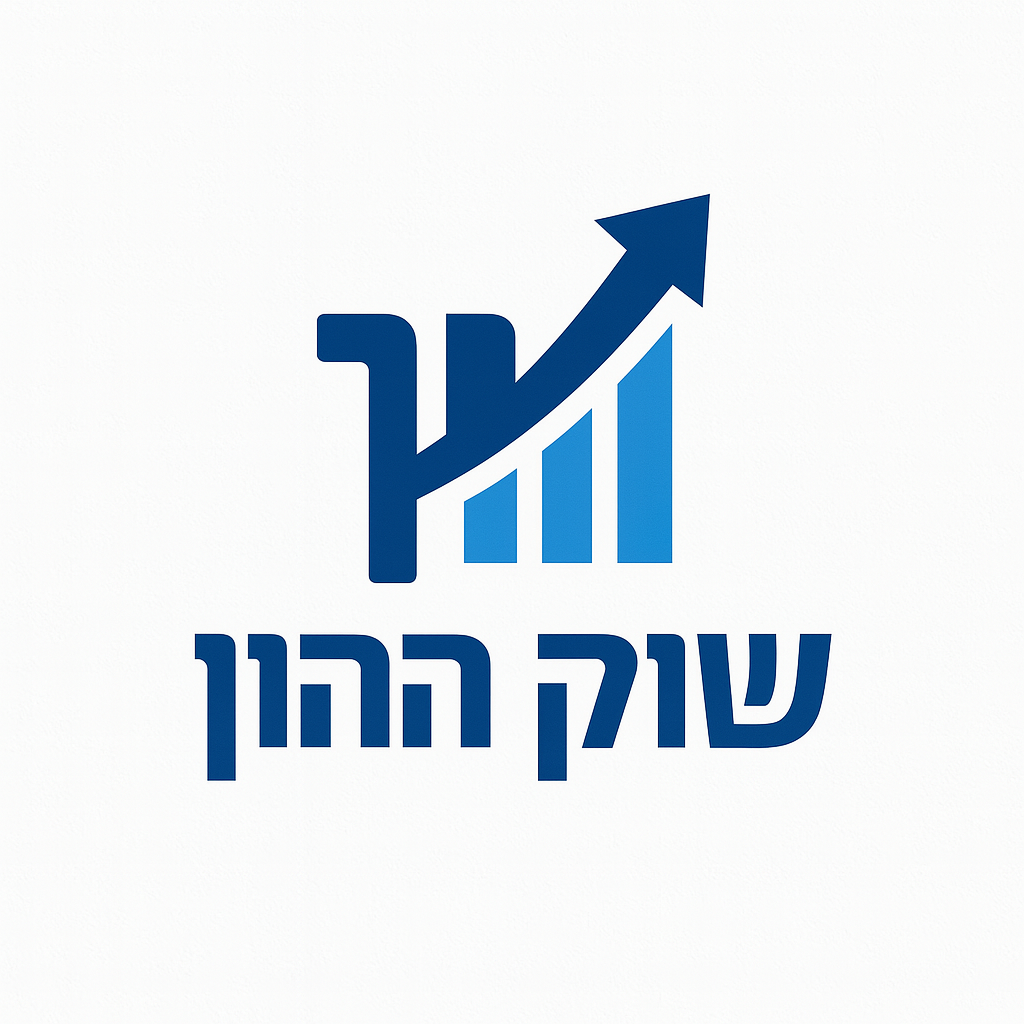 שוק ההון Logo